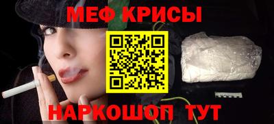 ECSTASY Пенза