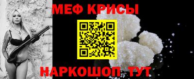 ECSTASY Пенза