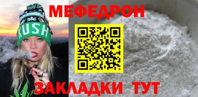 кокс Первоуральск