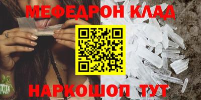 героин Партизанск