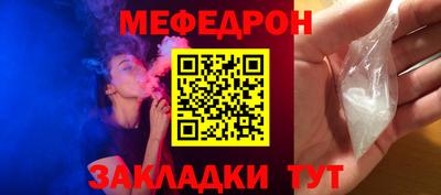 кокс Первоуральск