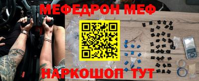 героин Партизанск