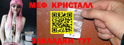 героин Партизанск