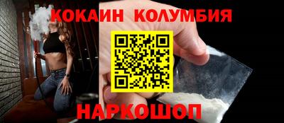 дистиллят марихуана Вязники