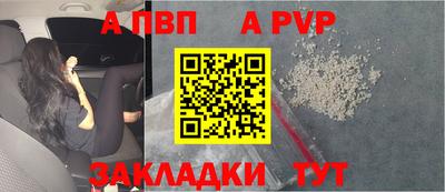 ECSTASY Пенза