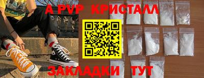 кокс Первоуральск
