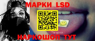 ECSTASY Пенза