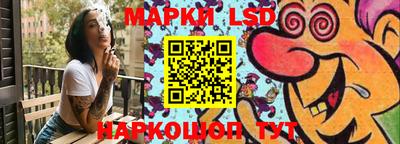 кокс Первоуральск