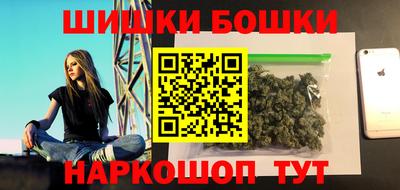 ECSTASY Пенза