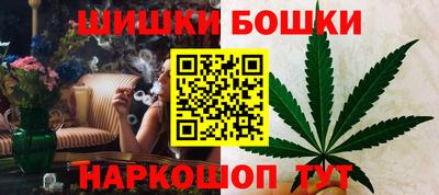 героин Партизанск
