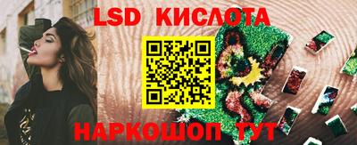 кокс Первоуральск