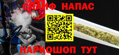 кокс Первоуральск
