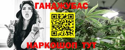 ECSTASY Пенза