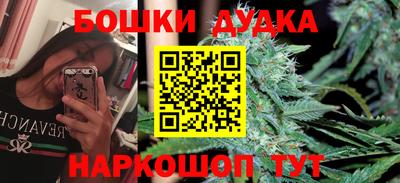 ECSTASY Пенза