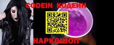 ECSTASY Пенза