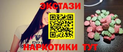 кокс Первоуральск