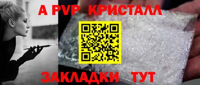 кокс Первоуральск