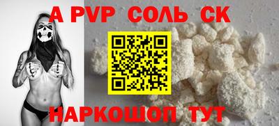 ECSTASY Пенза