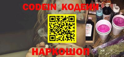 кокс Первоуральск