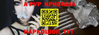 ECSTASY Пенза