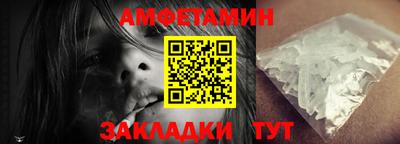 кокс Первоуральск