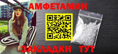 кокс Первоуральск