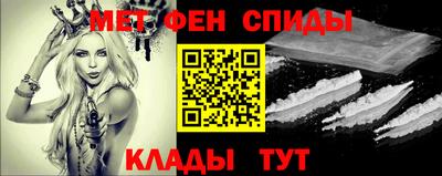 кокс Первоуральск