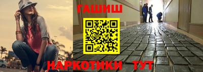 кокс Первоуральск