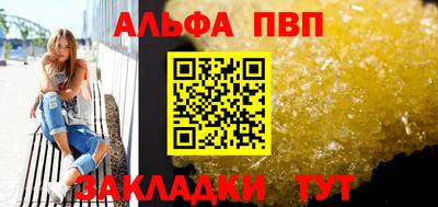 ECSTASY Пенза