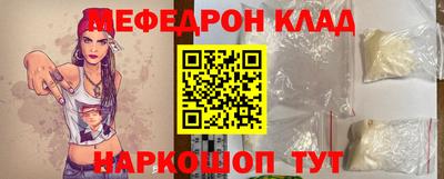 кокс Первоуральск