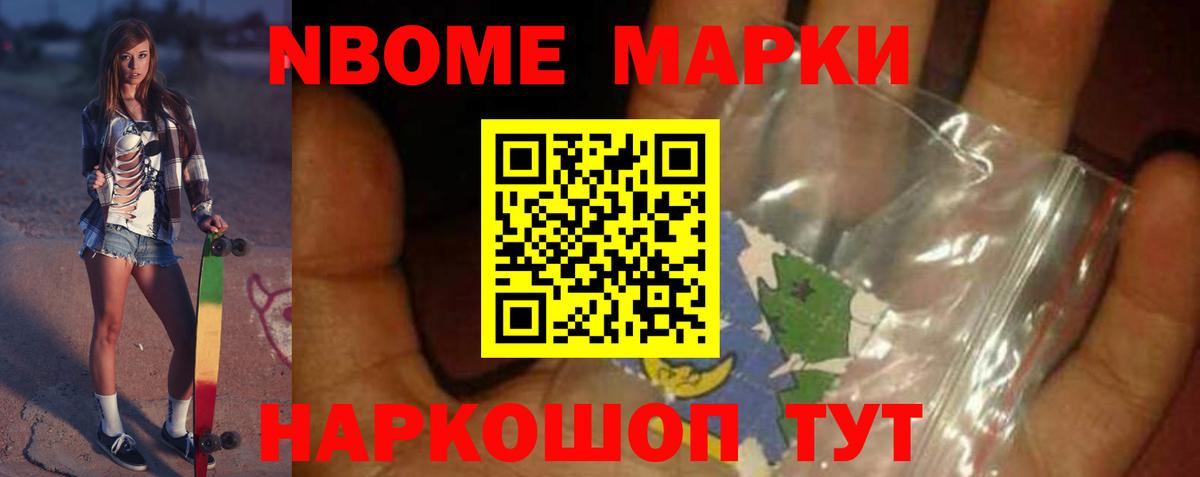 LSD-25 экстази ecstasy  Лсд 25 экстази кислота  LSD-25 экстази  Вход с VPN  Саранск 